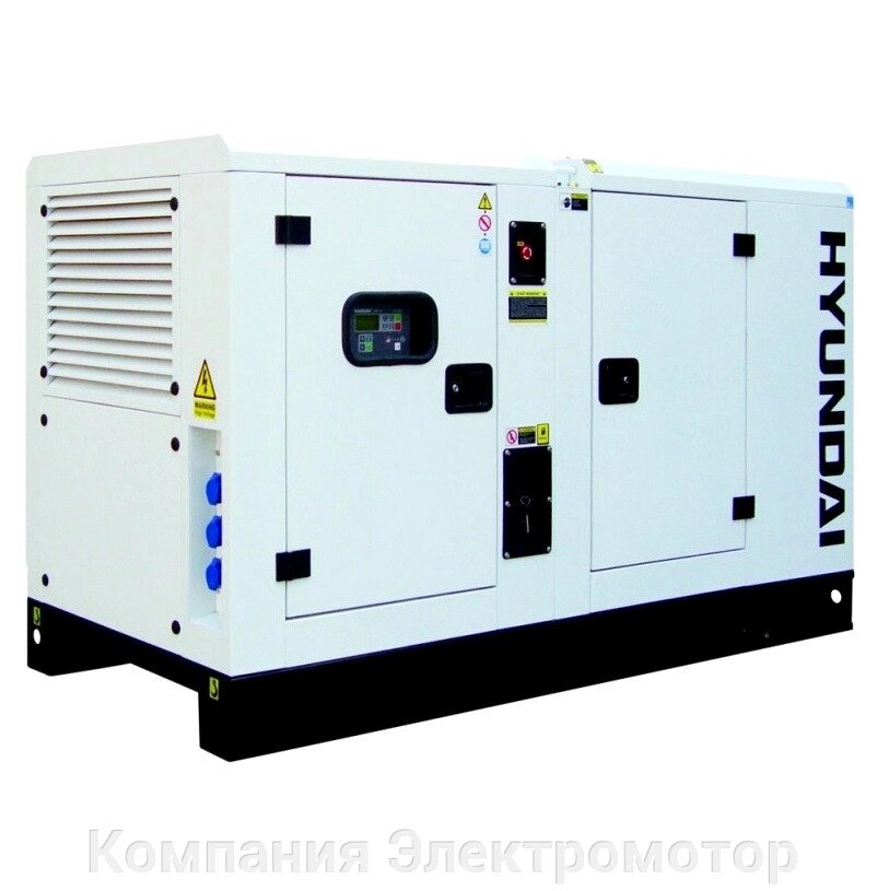 Дизельний генератор Hyundai DHY 22KSE від компанії Компанія Єлектромотор - фото 1