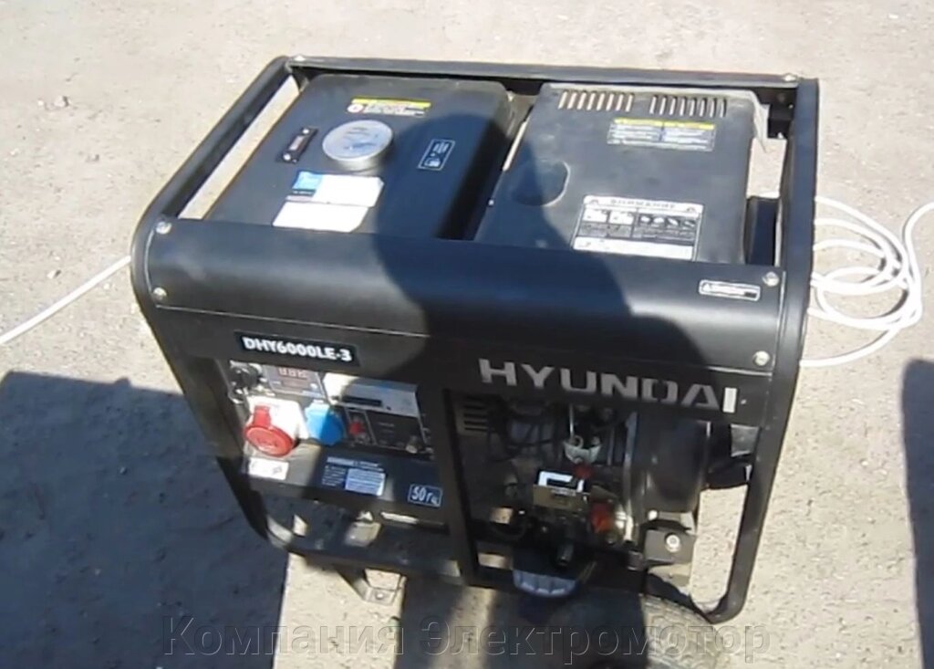 Дизельний генератор Hyundai DHY 6000 LE-3 від компанії Компанія Єлектромотор - фото 1