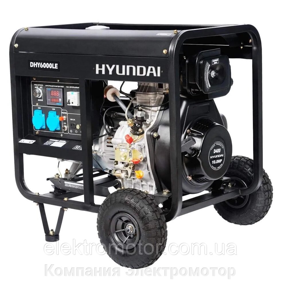Дизельний генератор Hyundai DHY 6000LE від компанії Компанія Єлектромотор - фото 1