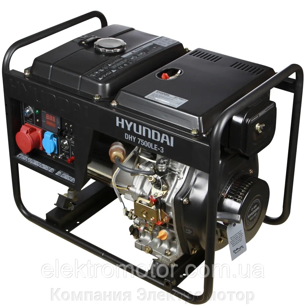 Дизельний генератор Hyundai DHY 7500LE-3 від компанії Компанія Єлектромотор - фото 1