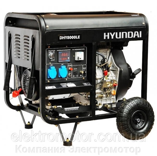 Дизельний генератор Hyundai DHY 8000LE від компанії Компанія Єлектромотор - фото 1