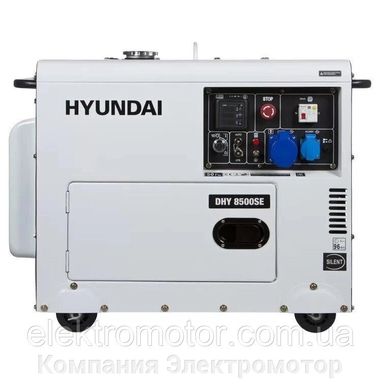 Дизельний генератор Hyundai DHY 8500SE від компанії Компанія Єлектромотор - фото 1