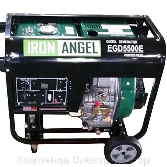 Дизельний генератор Iron Angel EGD 5500 E від компанії Компанія Єлектромотор - фото 1