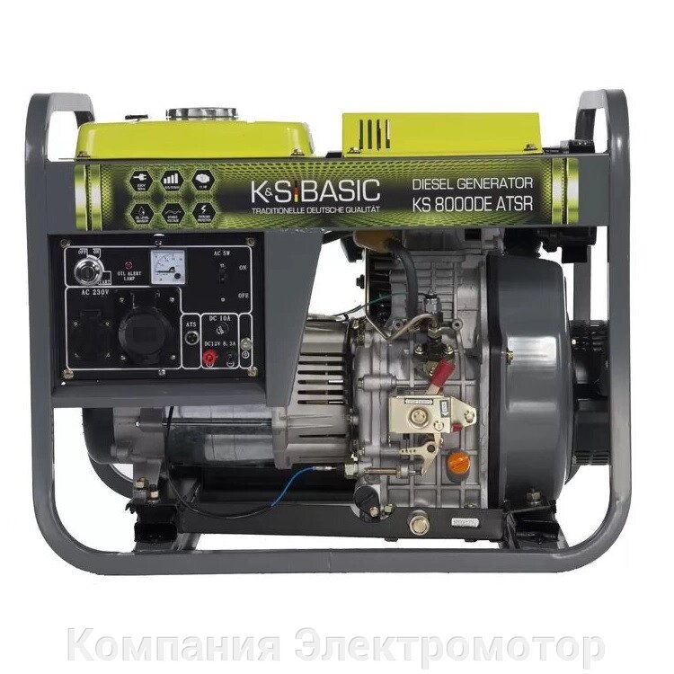 Дизельний генератор Konner & Sohnen KS 6000DE Basic від компанії Компанія Єлектромотор - фото 1