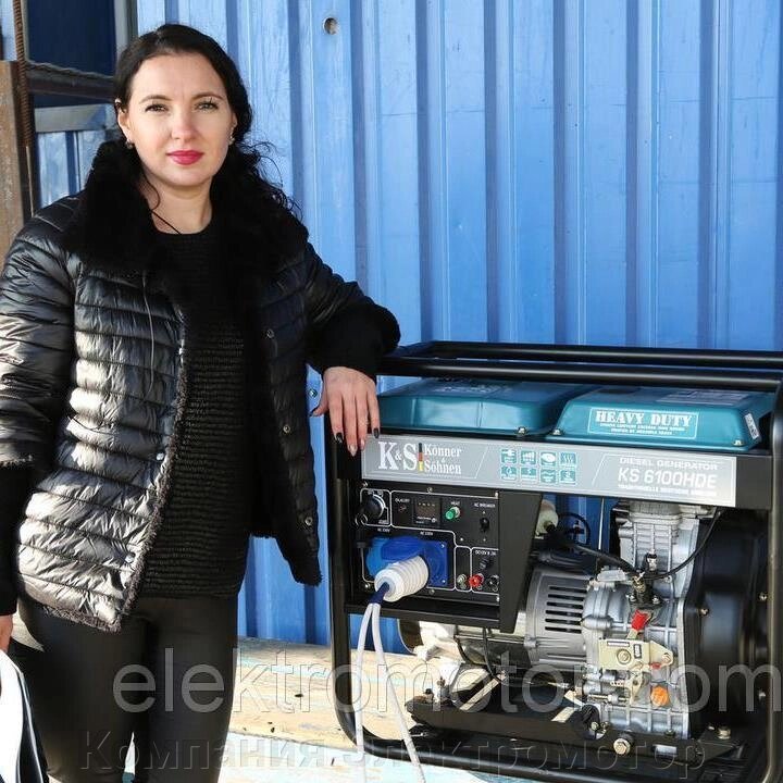 Дизельний генератор Konner & Sohnen KS 6100HDE від компанії Компанія Єлектромотор - фото 1
