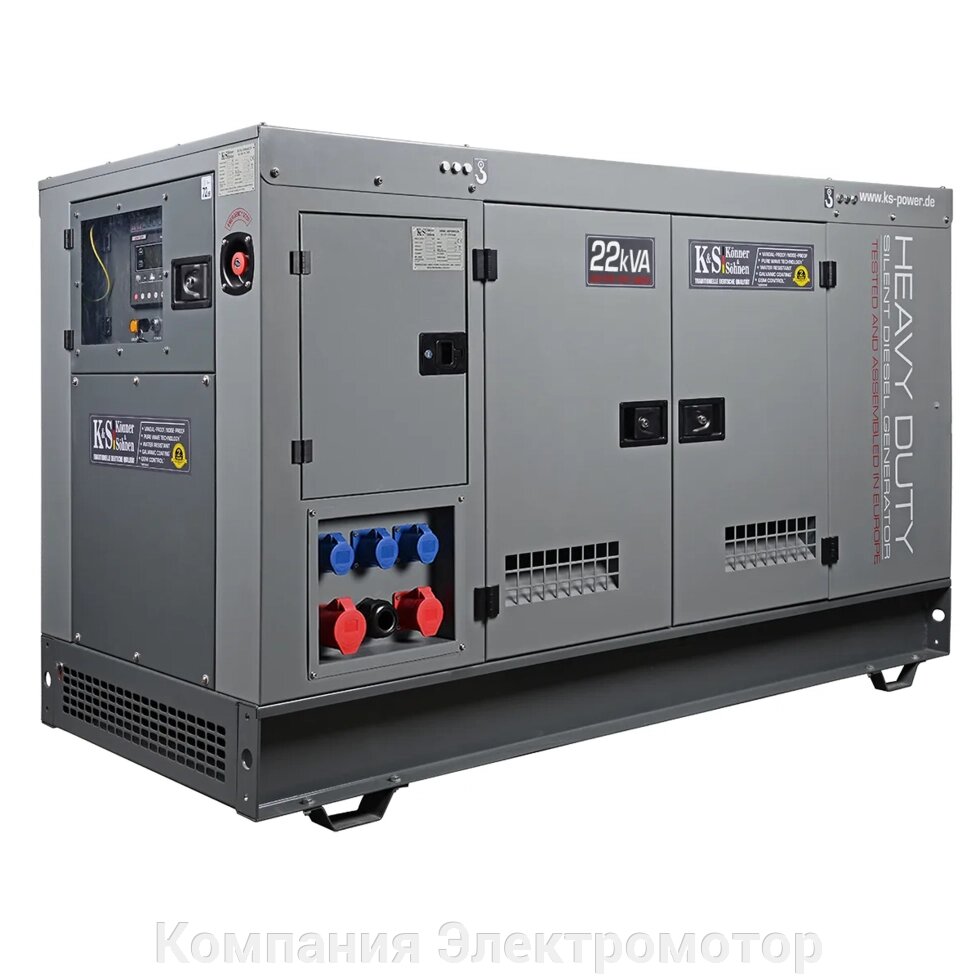 Дизельний генератор Konner&Sohnen KS22-3F/GED від компанії Компанія Єлектромотор - фото 1