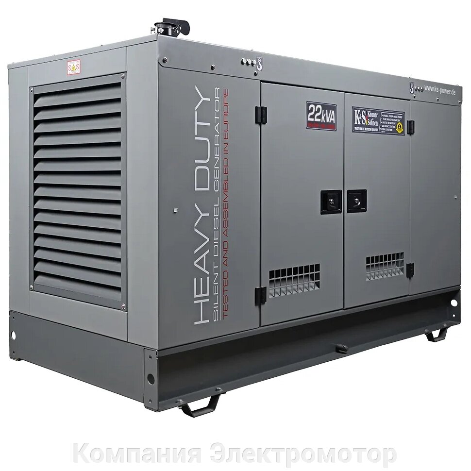 Дизельний генератор Konner&Sohnen KS22-3R/IMA від компанії Компанія Єлектромотор - фото 1