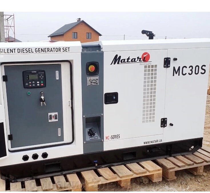 Дизельний генератор Matari MC25S від компанії Компанія Єлектромотор - фото 1