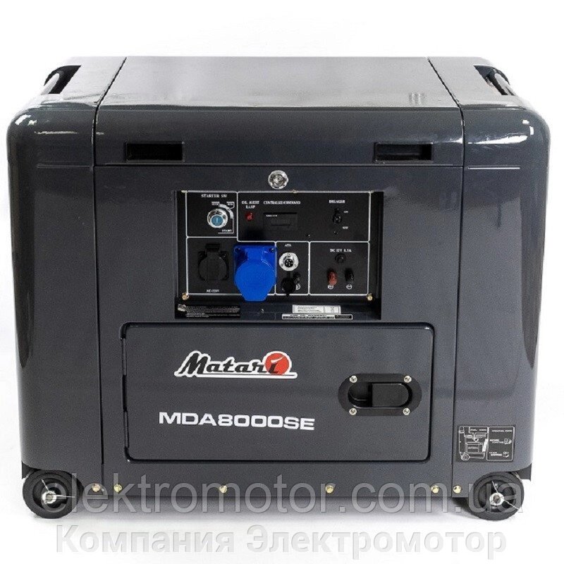 Дизельний генератор Matari MDA8000SE від компанії Компанія Єлектромотор - фото 1