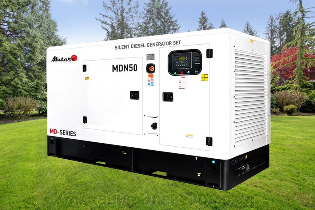 Дизельний генератор Matari MDN 50 від компанії Компанія Єлектромотор - фото 1