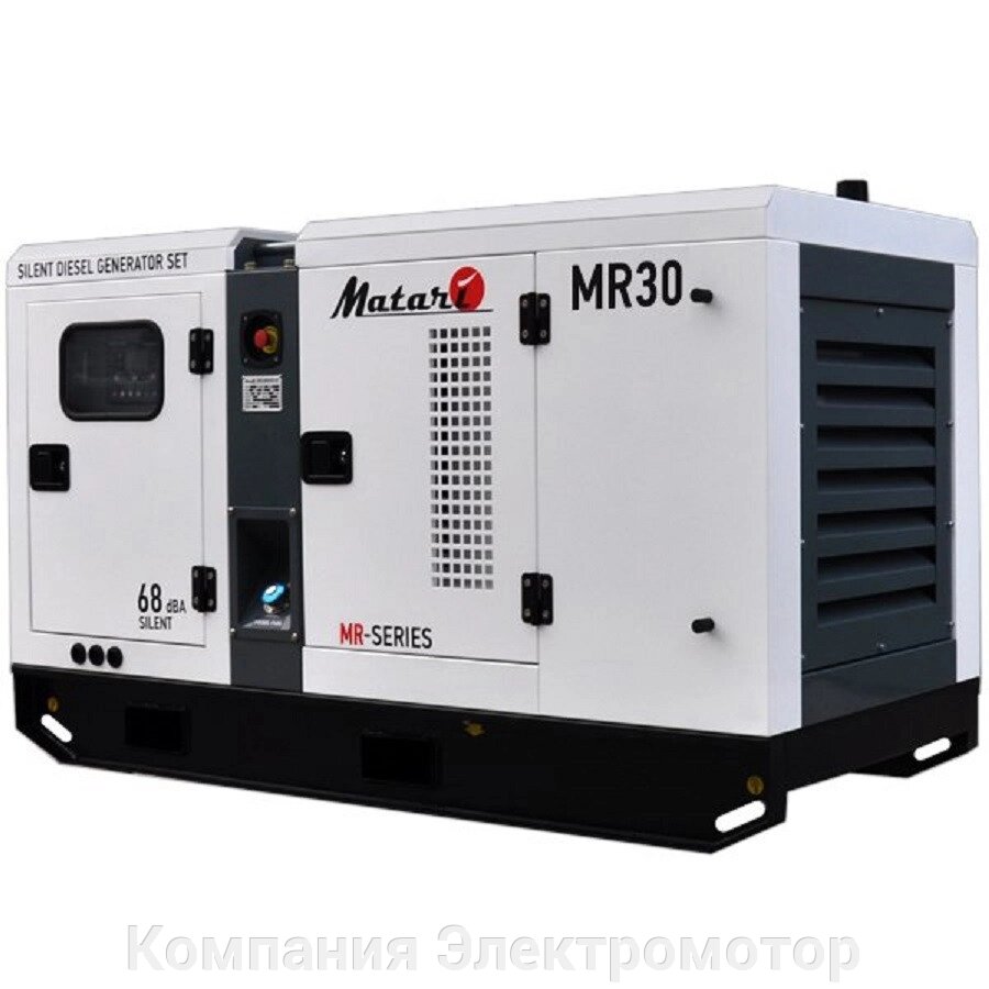 Дизельний генератор Matari MR30 від компанії Компанія Єлектромотор - фото 1