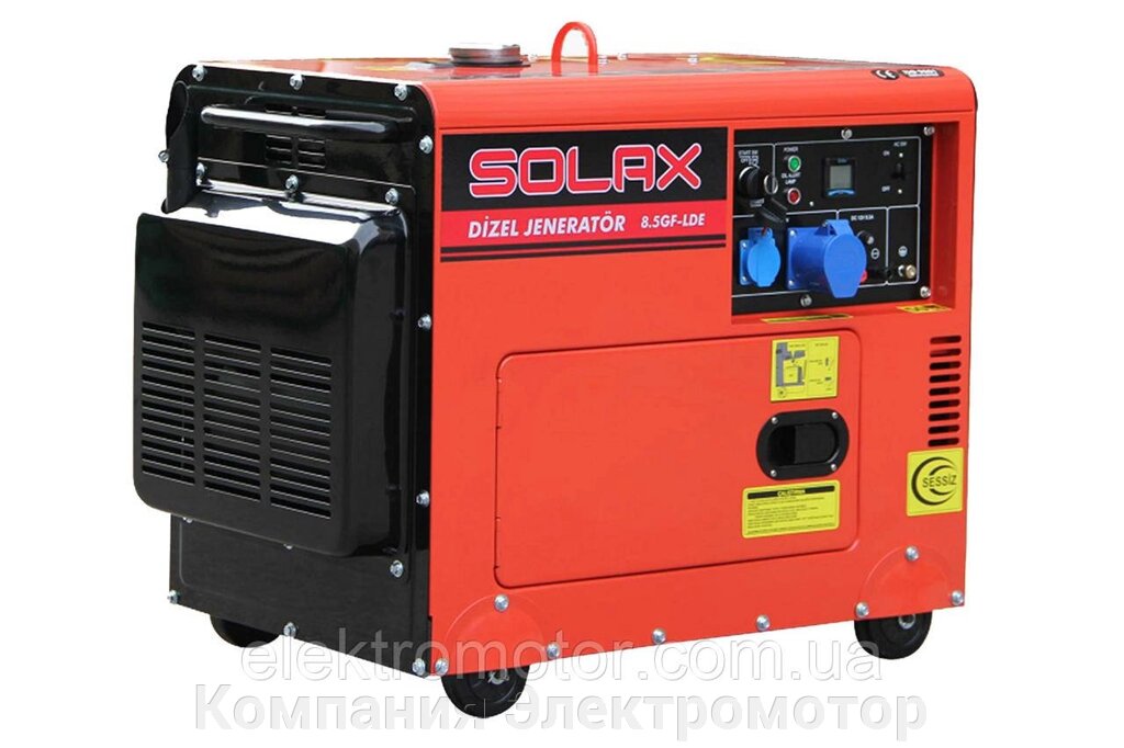 Дизельний генератор Solax 8.5GF-LDE від компанії Компанія Єлектромотор - фото 1