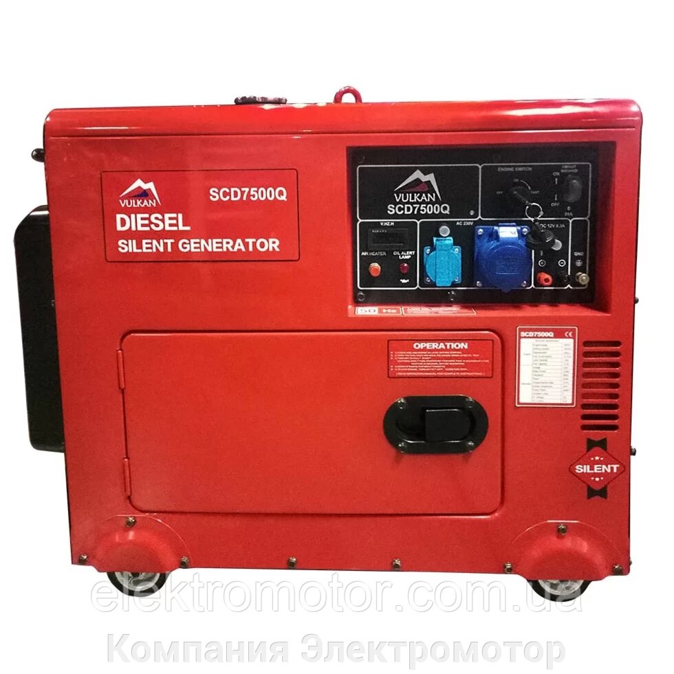 Дизельний генератор Vulkan SCD7500Q від компанії Компанія Єлектромотор - фото 1