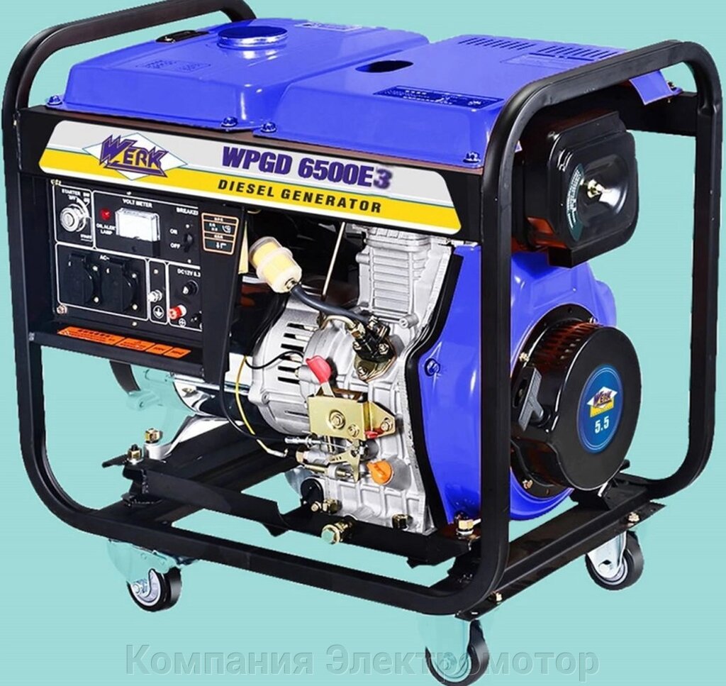 Дизельний генератор WERK WPGD 6500 E3 від компанії Компанія Єлектромотор - фото 1
