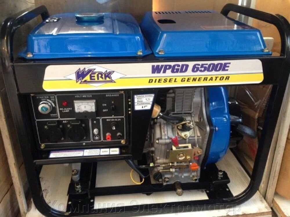 Дизельний генератор WERK WPGD 6500E від компанії Компанія Єлектромотор - фото 1