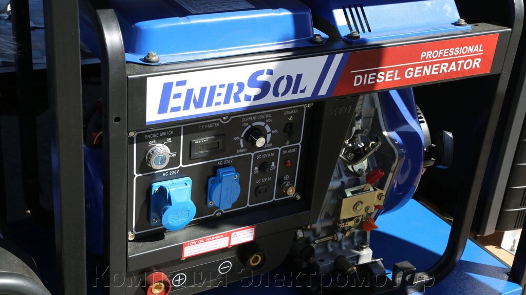 Дизельний зварювальний генератор EnerSol SWD-7E від компанії Компанія Єлектромотор - фото 1
