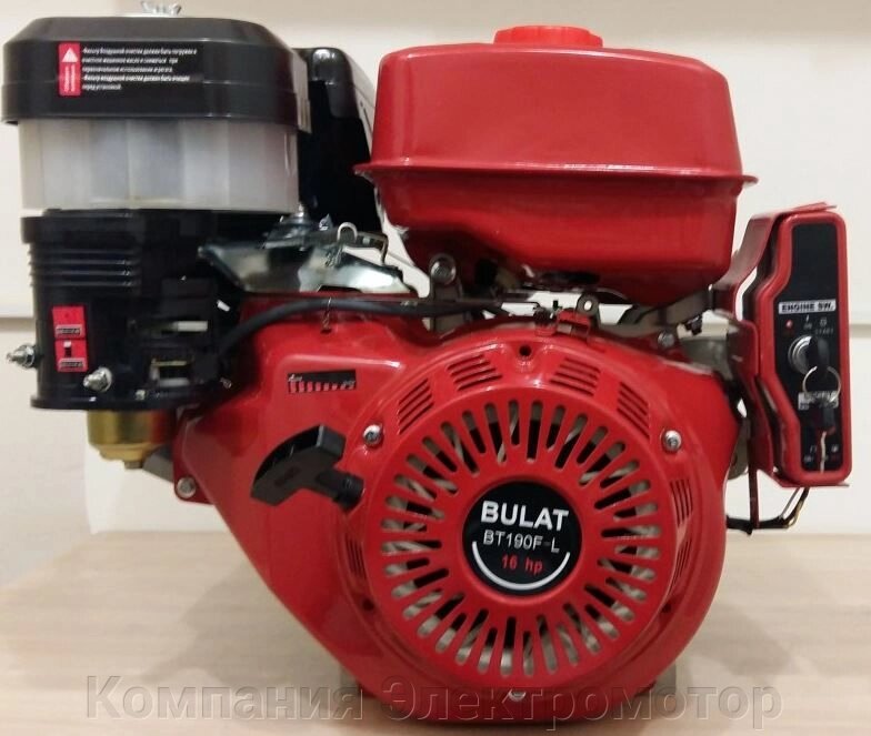 Двигун бензиновий BULAT BТ190FЕ-L (R) від компанії Компанія Єлектромотор - фото 1