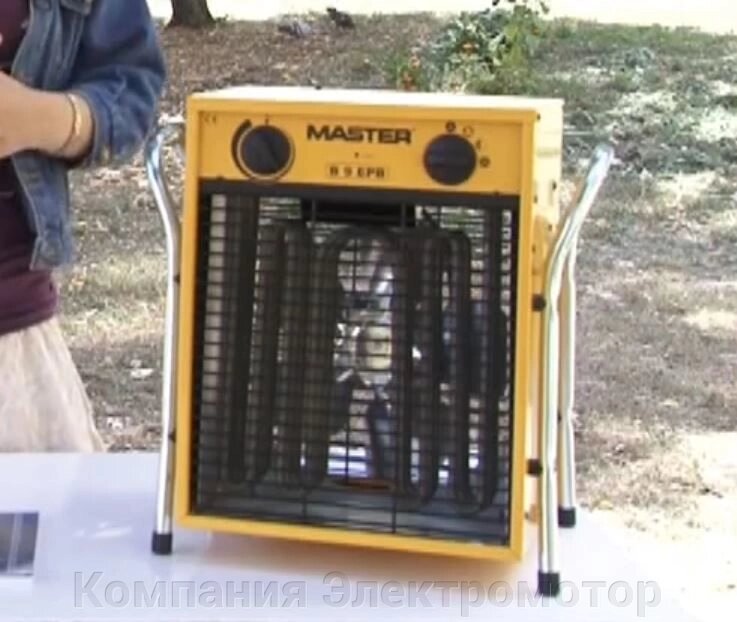 Электрический нагреватель воздуха Master B 9 EPB від компанії Компанія Єлектромотор - фото 1