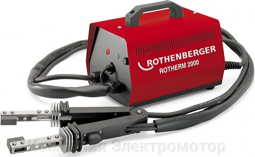 Електричне паяльне пристрій Rothenberger ROTHERM 2000 (3_6700) від компанії Компанія Єлектромотор - фото 1