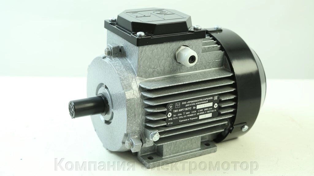 Електродвигун АІР 80 А4 (Промелектро) від компанії Компанія Єлектромотор - фото 1