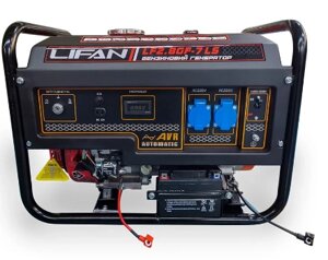 Газ-бензиновий генератор LF2.8 GF-7 БГ