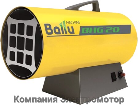 Газова теплова гармата Ballu BHG-20 від компанії Компанія Єлектромотор - фото 1