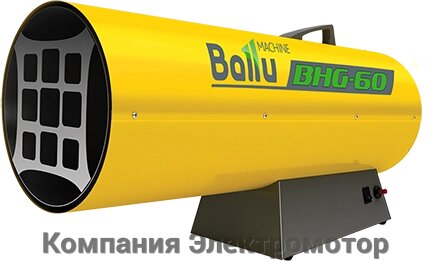Газова теплова гармата Ballu BHG-60 від компанії Компанія Єлектромотор - фото 1