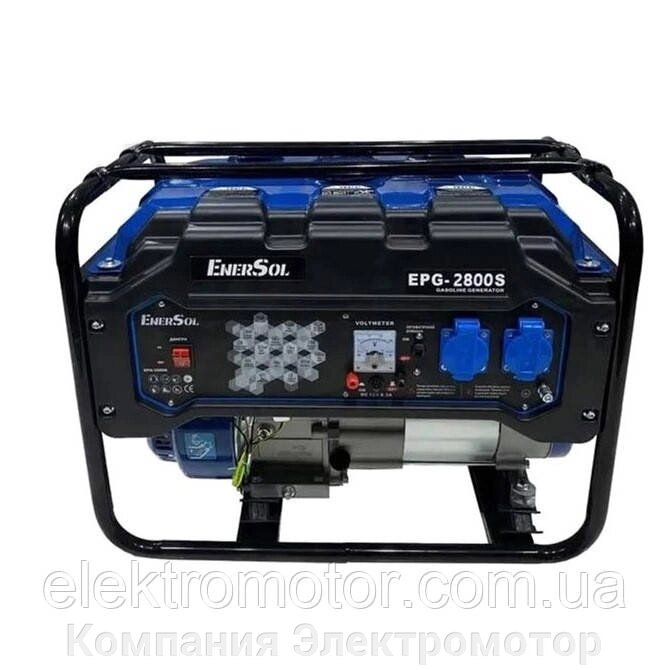 Генератор бензиновий EnerSol EPG-2800S від компанії Компанія Єлектромотор - фото 1