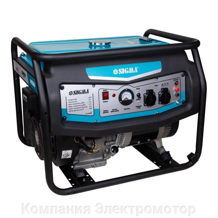Генератор бензиновий  SIGMA 5 kw (5710461) від компанії Компанія Єлектромотор - фото 1