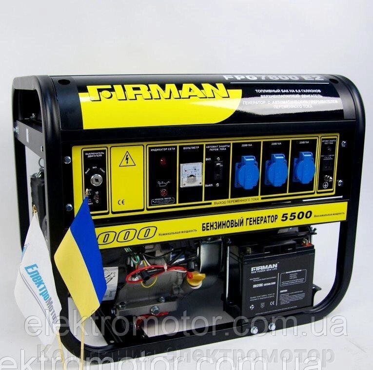 Генератор бензиновый Firman FPG 3800 від компанії Компанія Єлектромотор - фото 1