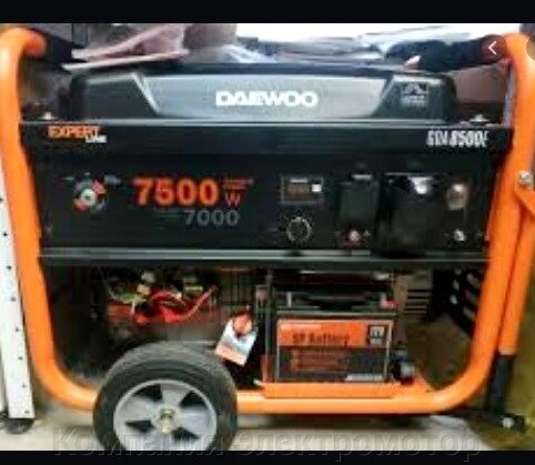 Генератор бензину Daewoo GDA 8500E від компанії Компанія Єлектромотор - фото 1