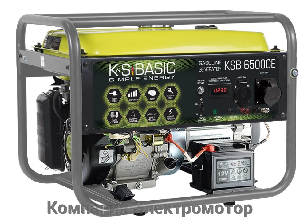 Генератор бензину K&S BASIC KSB 6500CE від компанії Компанія Єлектромотор - фото 1