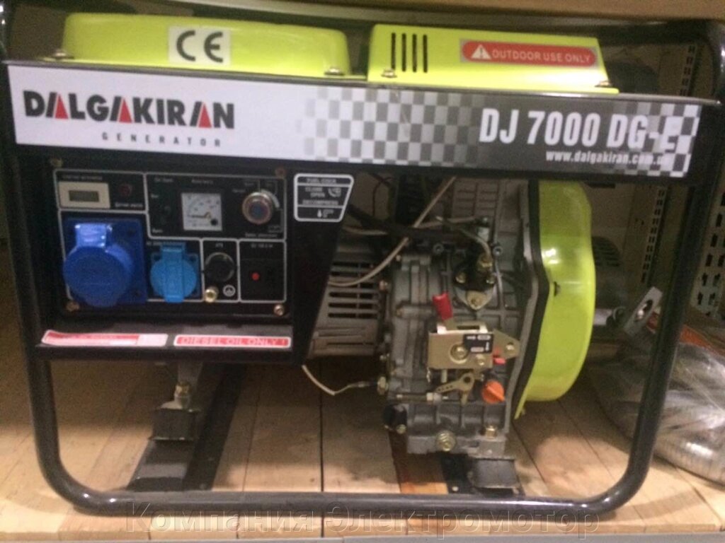 Генератор дизельний DALGAKIRAN DJ 7000 DG-E від компанії Компанія Єлектромотор - фото 1