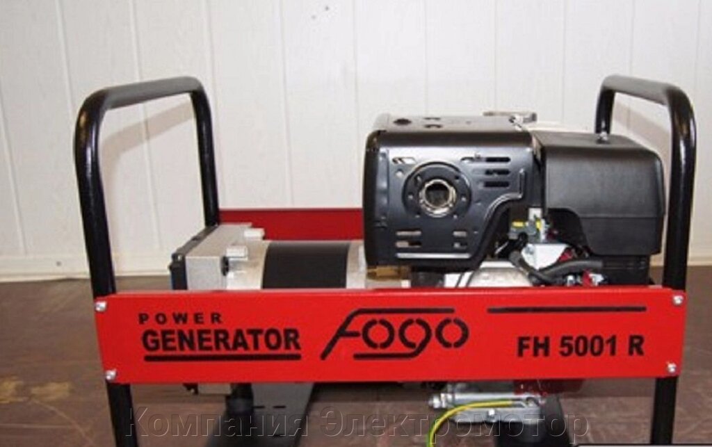 Генератор Fogo FH 5001R від компанії Компанія Єлектромотор - фото 1