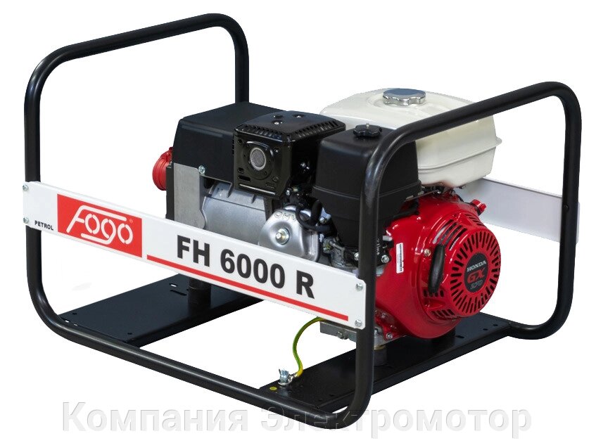 Генератор Fogo FH 6000 R від компанії Компанія Єлектромотор - фото 1