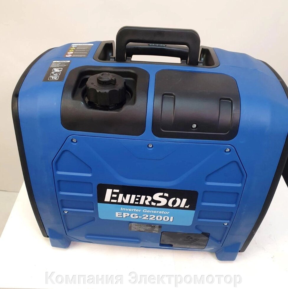 Генератор інвертора EnerSol EPG-2200I від компанії Компанія Єлектромотор - фото 1