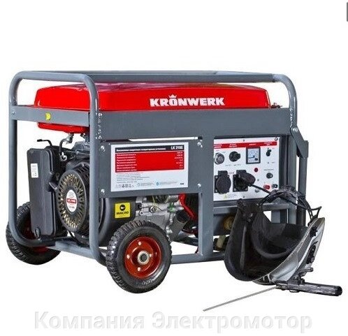 Генератор Kronwerk LK 210E від компанії Компанія Єлектромотор - фото 1