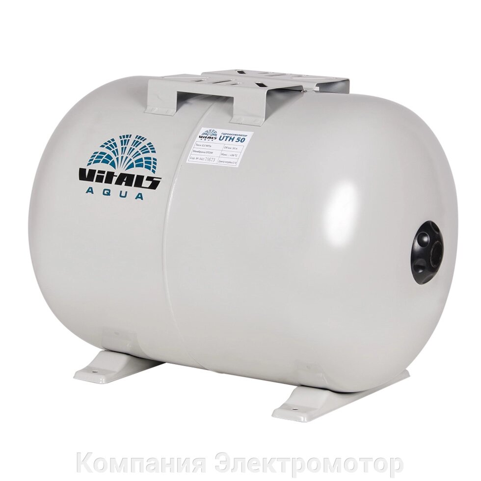 Гідроакулятор 50л Vitals aqua UTH 50 від компанії Компанія Єлектромотор - фото 1