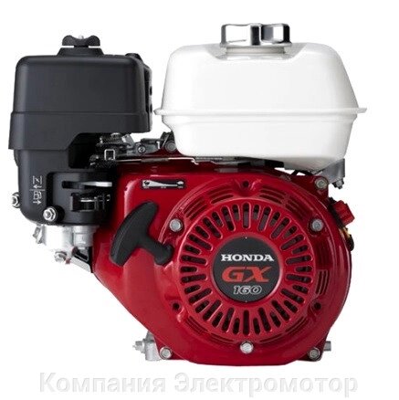 Honda GX160H2 SX-3-OH бензиновий двигун від компанії Компанія Єлектромотор - фото 1