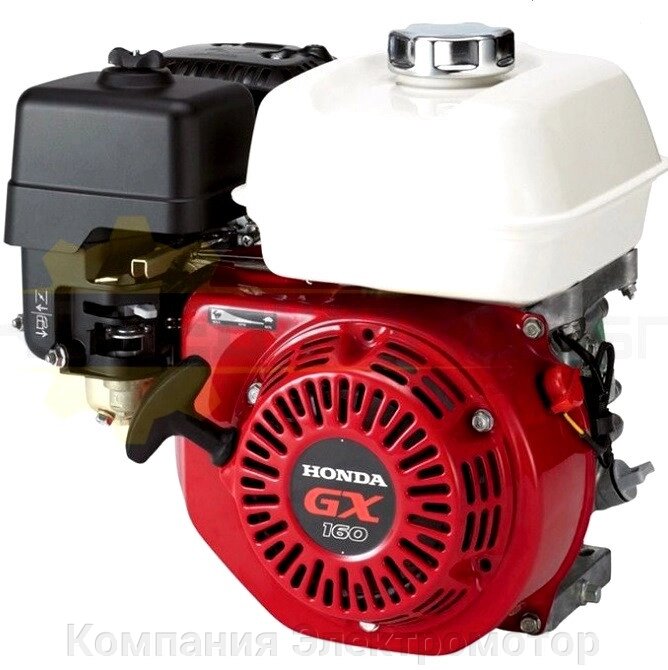 Honda GX160UH2-QX-4-OH бензиновий двигун від компанії Компанія Єлектромотор - фото 1