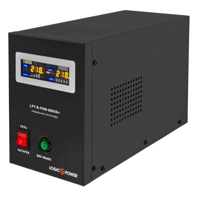 ИБП LogicPower LPY-B-PSW-800VA+(560Вт) 5A/15A від компанії Компанія Єлектромотор - фото 1