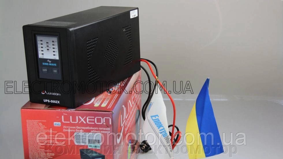 ИБП Luxeon UPS-500ZY від компанії Компанія Єлектромотор - фото 1