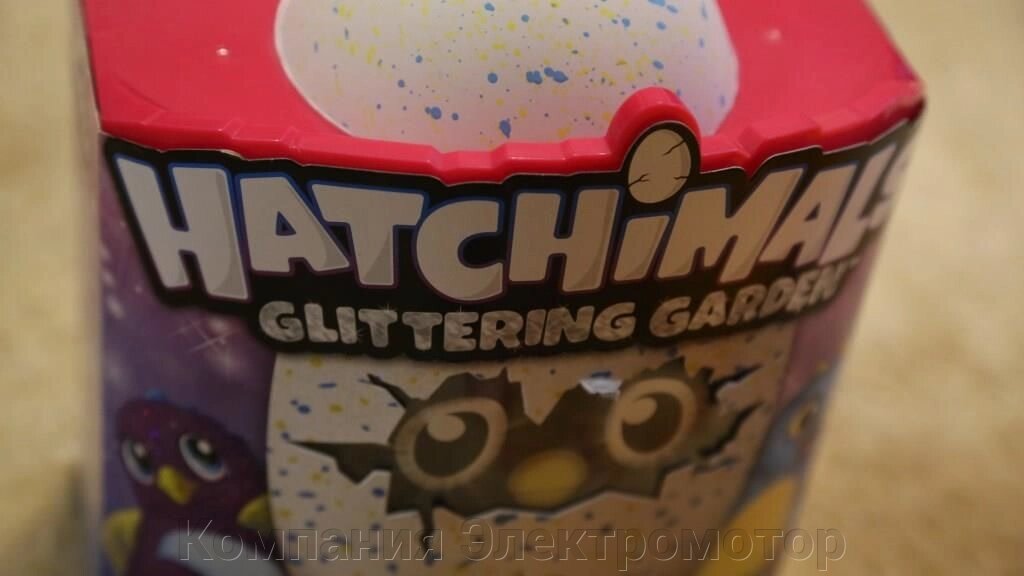 Інтерактивна іграшка Hatchimals Драко в яйці від компанії Компанія Єлектромотор - фото 1