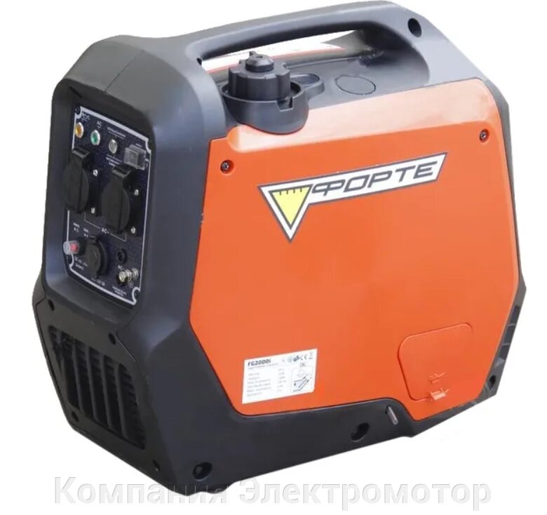 Інверторний генератор Forte FG2000i від компанії Компанія Єлектромотор - фото 1