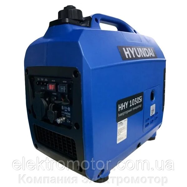 Інверторний генератор Hyundai HHY 1050Si від компанії Компанія Єлектромотор - фото 1