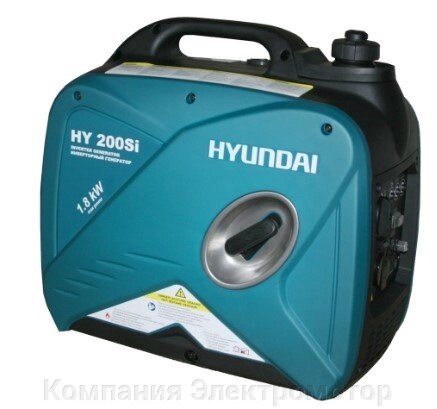 Інверторний генератор Hyundai HY200Si від компанії Компанія Єлектромотор - фото 1