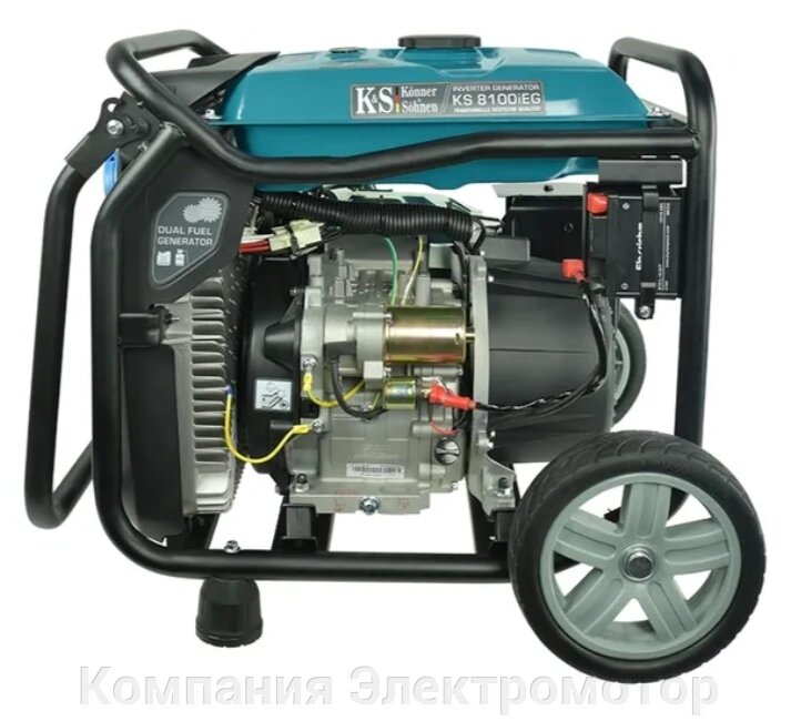 Інверторний генератор Konner&Sohnen KS 8100iEG від компанії Компанія Єлектромотор - фото 1