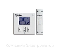 Кімнатний денний термостат Roda RTF2 від компанії Компанія Єлектромотор - фото 1