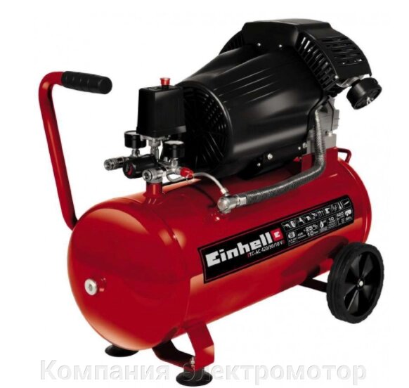 Компресор Einhell TC-AC 420/50/10 V від компанії Компанія Єлектромотор - фото 1