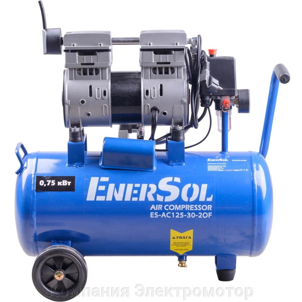 Компресор EnerSol ES-AC125-30-2OF від компанії Компанія Єлектромотор - фото 1
